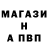 Метадон белоснежный ItzMaKaKa2048