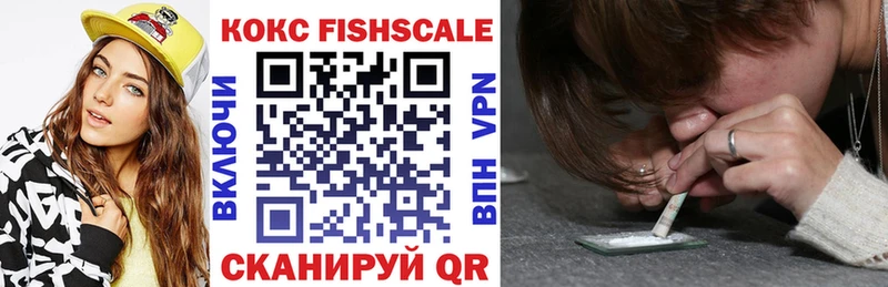 COCAIN Эквадор  Обь 