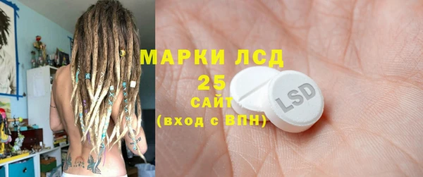 jwh Белоозёрский