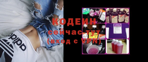 jwh Белоозёрский