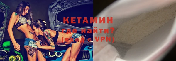 jwh Белоозёрский