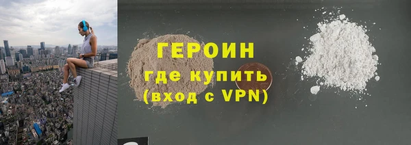 jwh Белоозёрский