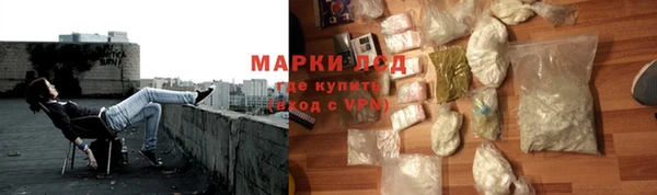 jwh Белоозёрский