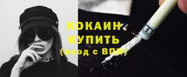 jwh Белоозёрский