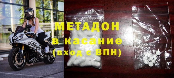 jwh Белоозёрский