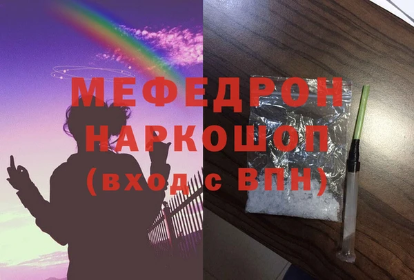 jwh Белоозёрский