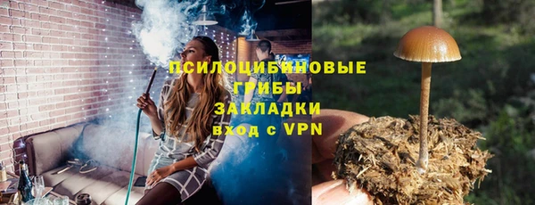 jwh Белоозёрский
