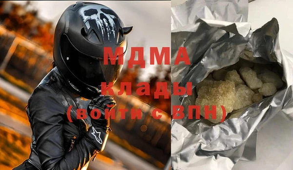 jwh Белоозёрский