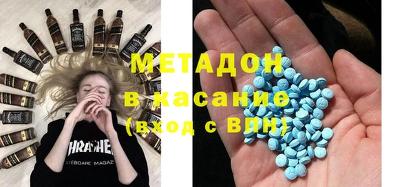 jwh Белоозёрский