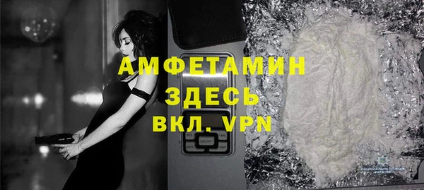 jwh Белоозёрский