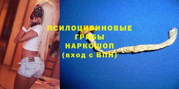 jwh Белоозёрский