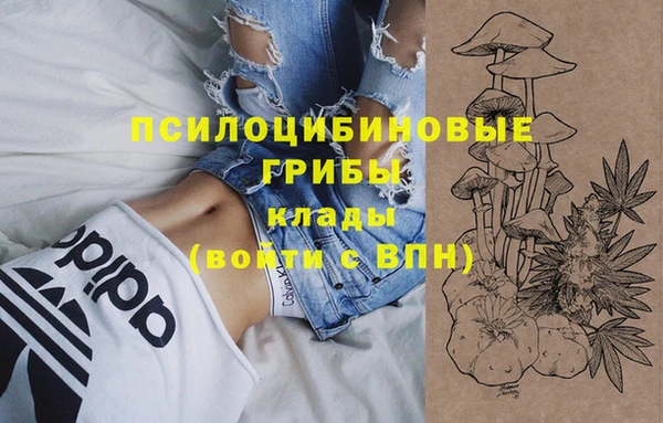 jwh Белоозёрский