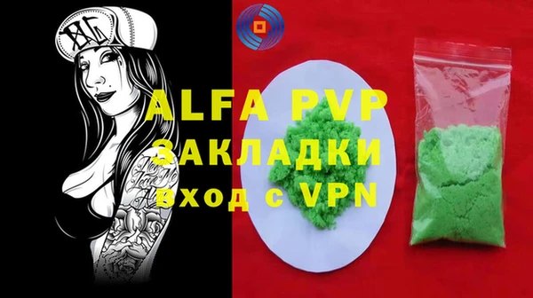 jwh Белоозёрский