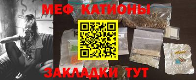 прущие крисы Азнакаево