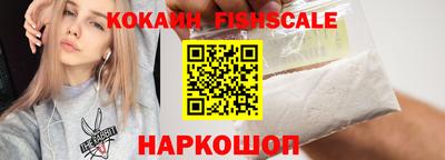стафф Мариинск