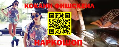 стафф Мариинск