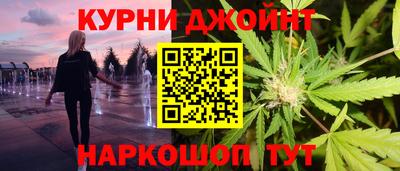 прущие крисы Азнакаево