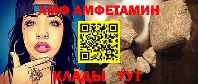 меф Малоярославец