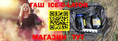 меф Малоярославец