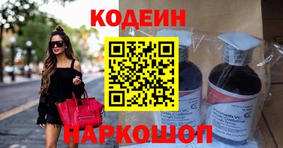 меф Малоярославец