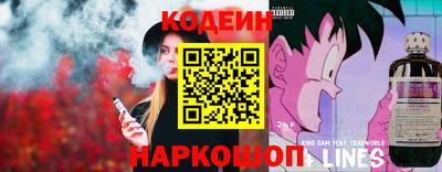 соль ск Малгобек