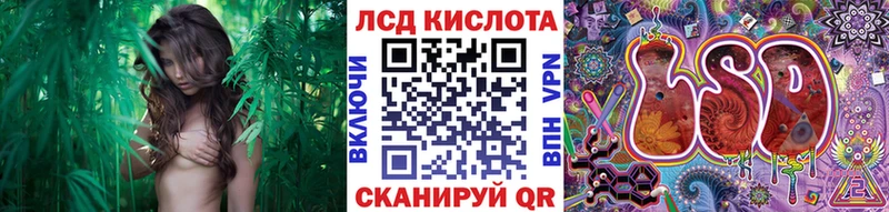 Марки NBOMe 1,5мг  Обь 