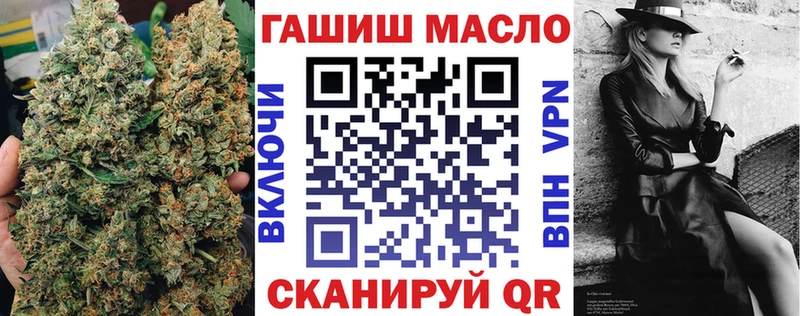 Дистиллят ТГК концентрат Обь